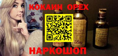 мет Бузулук