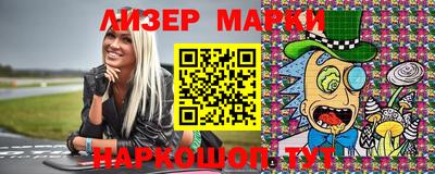 мефедрон VHQ Бугуруслан