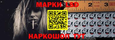 мет Бузулук