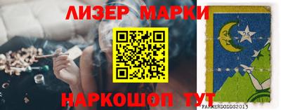мет Бузулук