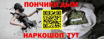 мет Бузулук