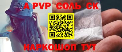 мефедрон VHQ Бугуруслан