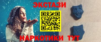 мет Бузулук
