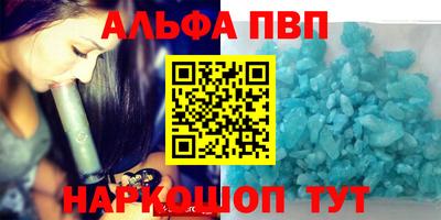 мет Бузулук