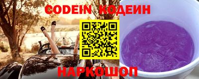 мефедрон VHQ Бугуруслан