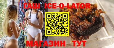мефедрон VHQ Бугуруслан