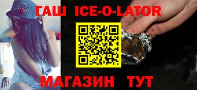 мет Бузулук