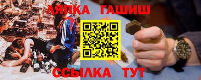 мет Бузулук