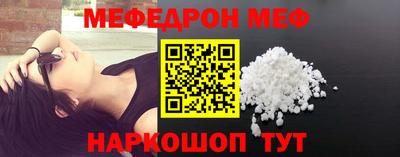 мет Бузулук